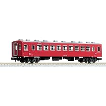 Amazon.co.jp: KATO 10-2172 N-Gauge 50 Series 2000 JR